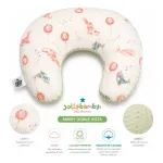 Almohada de lactancia mediana en u Jolly Bamby