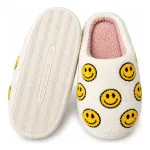 Pantuflas de mujer dama emoji pantuflas peluche cómoda suave blanco 36-37 Pantuflas de mujer dama emoji pantuflas peluche cómoda suave blanco 36-37