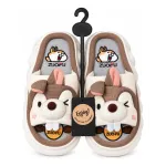 Pantuflas abiertas de goma modelo ardilla acolchonadas marrón 40-41 Pantuflas abiertas de goma modelo ardilla acolchonadas marrón 40-41